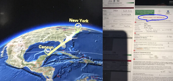 뉴욕에서 4시간 거리인 멕시코 칸쿤, 멕시코 입국신고서 작성. ⓒ박혜정