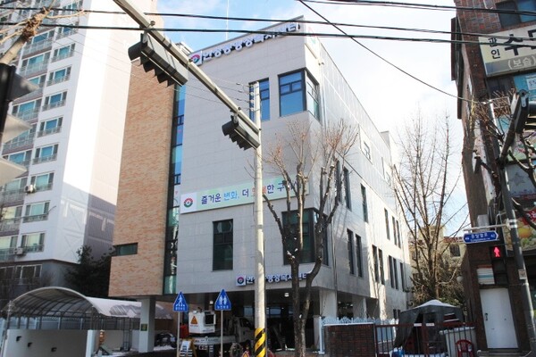 인창동행정복지센터 건물 전경