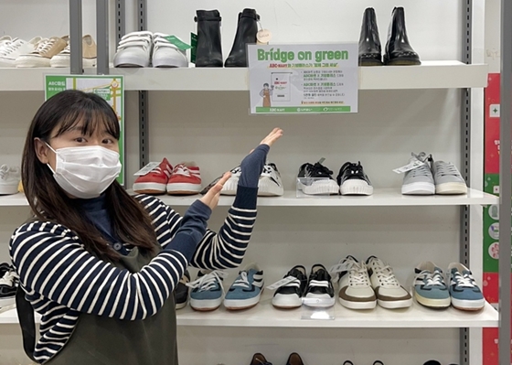 밀알나눔재단 기빙플러스는 멀티숍 브랜드 ABC마트가 2억 원 상당의 신발을 기부했다고 26일 밝혔다. ⓒ밀알나눔재단 기빙플러스