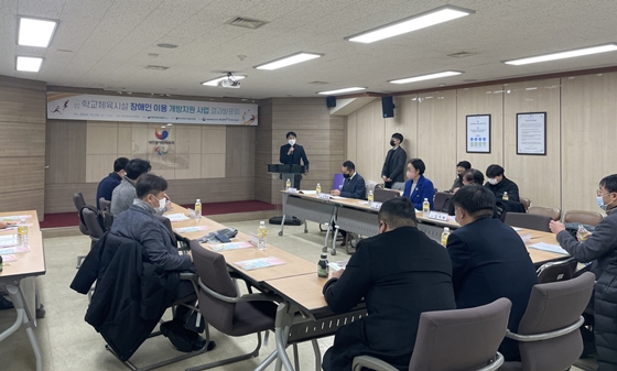 대한장애인체육회는 지난 23일 ‘학교체육시설 장애인 이용 개방지원 사업 결과발표회’를 개최했다. ⓒ대한장애인체육회