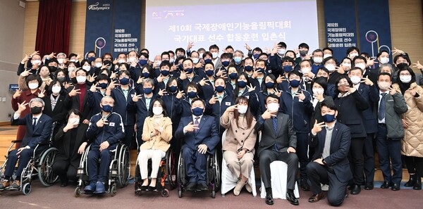 한국장애인고용공단이 10일 한국산업인력공단 글로벌숙련기술진흥원에서 ‘제10회 국제장애인기능올림픽대회 국가대표 선수 합동훈련 입촌식’을 개최했다.ⓒ한국장애인고용공단