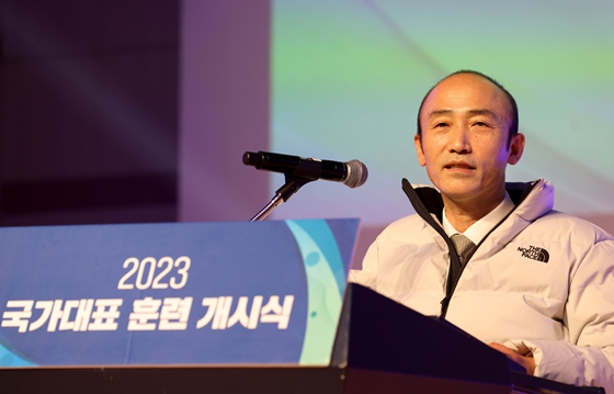 1일 오후 2시 이천선수촌 대강당에서 개최된 ‘2023년 국가대표 훈련개시식’에서 개식사를 하는 대한장애인체육회 정진완 회장.ⓒ대한장애인체육회