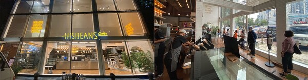 필리핀 히즈빈스 카페 퀘존점 외부(사진 왼쪽)과 내부. ©밀알복지재단