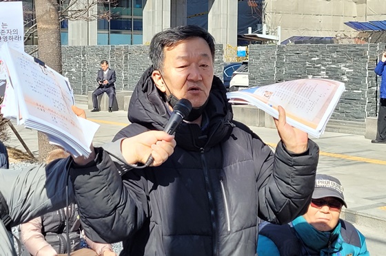 14일 오후 2시 진실·화해를위한과거사정리위원회 앞에서 개최된 기자회견에서 발언하는 영화숙·재생원사건피해생존자모임 손석주 대표.©에이블뉴스