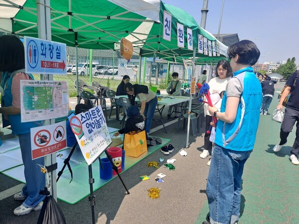 ‘제20회 비루고개 축제’ 모습. ©남동장애인종합복지관