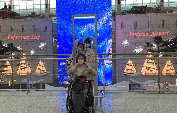 ﻿부산에서 6시간 만에 도착한 인천 공항. ⓒ 박혜정