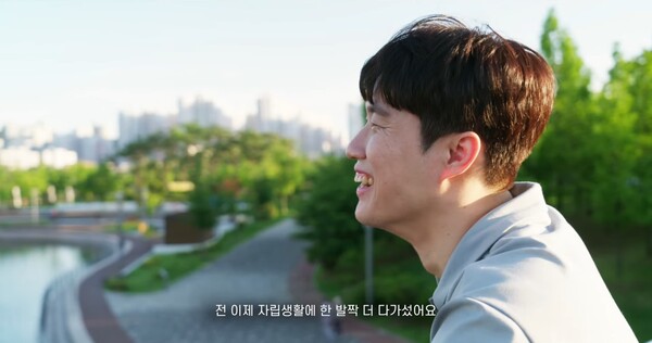 ‘다시 한번, 자립생활’ 영상 캡쳐. ⓒ김포하나장애인자립생활센터