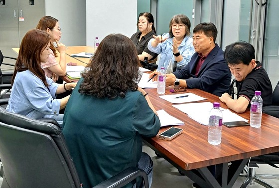 경기도장애인자립생활센터총연합회는 지난 11일 경기도 장애인 자립지원과와 2024년도 경기도 장애인자립생활센터 지원 예산에 대한 간담회를 개최했다. ⓒ경기도장애인자립생활센터총연합회
