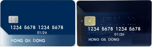 일반카드(사진 왼쪽)와 점자카드(오른쪽) 비교. ©금융감독원