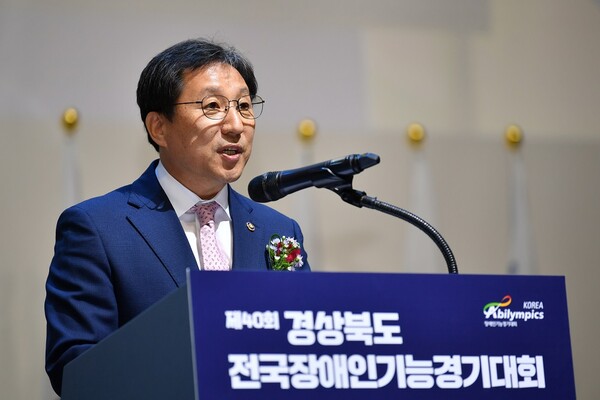 22일 경주화백컨벤션센터에서 열린 전국장애인기능경기대회 폐회식에서 이성희 고용노동부 차관이 치사를 하고 있다. ©한국장애인고용공단