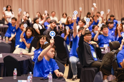 ‘2023년 장애대학생 취업캠프’에 참여한 대학생들의 활동 모습. ©한국장애인고용공단