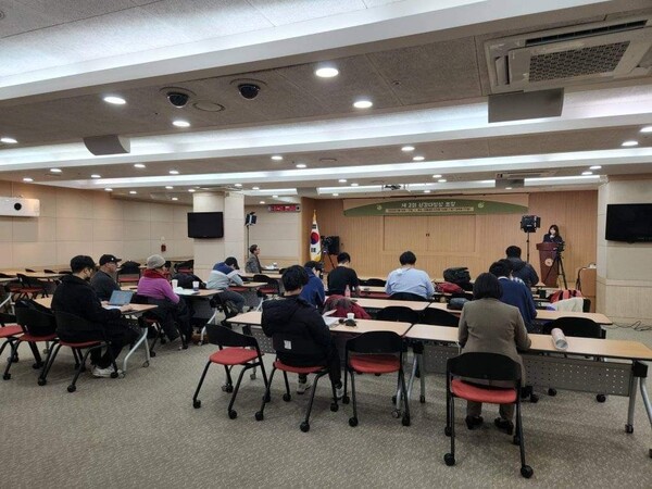 미등록 장애인과 지적·자폐성·정신 장애인 등의 신경다양인의 인간다운 삶과 관련된 대안을 마련하기 위한 신경다양성 포럼 전경 중 일부. ⓒestas