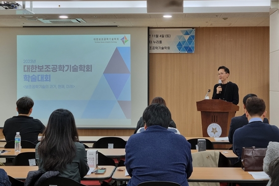 이룸기술 이미지