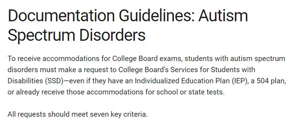 미국 대학입시시험 SAT의 자폐인 학생 응시지원 규정에 대한 해설 문서 원문 첫머리. ⓒ칼리지 보드(College Board) 홈페이지 갈무리