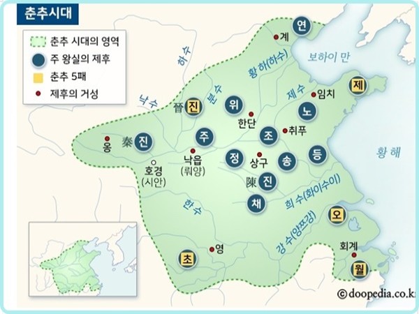 시각장애인이 한자 투성이의 열국지를 어떻게 썼단 말인가?