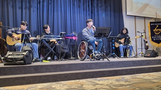 ‘2023년 제11회 척수장애인 희망드림콘서트’가 지난달 30일 기흥ICT밸리 컨벤션에서 개최됐다. ⓒ한국척수장애인협회