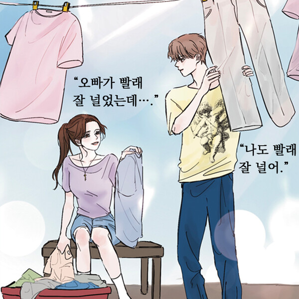 휠체어댄스 소설 '바퀴춤' 삽화. ©김율도