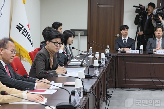 국민의힘은 15일 오전 서울 여의도 국민의힘 당사 회의실에서 한동훈 비상대책위원장 주재로 비상대책위원회의을 개최했다. ⓒ국민의힘 홈페이지