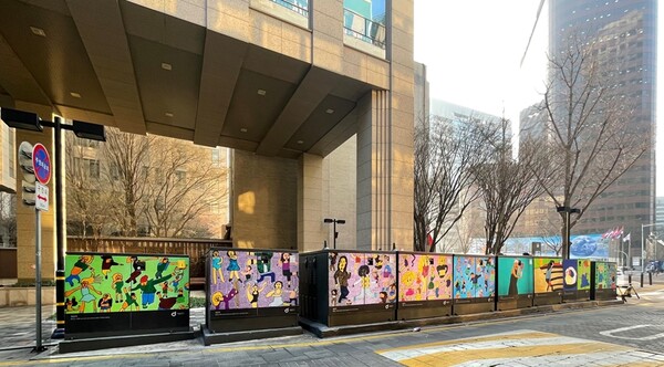 서울아카데미라이프 이미지