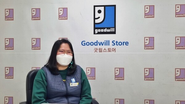 굿윌스토어 통합CS센터 홍선윤 선임. ©굿윌스토어