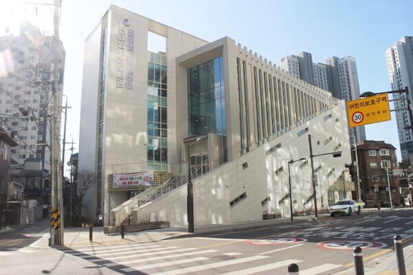 서울시 동작구 신대방누리센터도서관 건물 전경