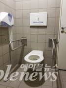 장애인화장실. ©에이블뉴스