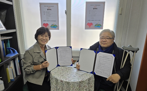 지난 20일 충북장애인자립생활센터와 베다니단기보호센터는 장애인 지역사회 자립생활지원 업무협약을 체결했다. © 충북장애인자립생활센터