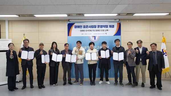 유상엠엘에스 이미지