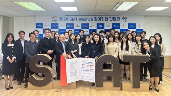 한국장애인고용공단 서울지역본부와 경기동부지사는 16일 SK C&amp;C와 공동으로 ‘2024년 씨앗(SIAT) Alliance 참여기업 간담회’를 개최했다. ©한국장애인고용공단