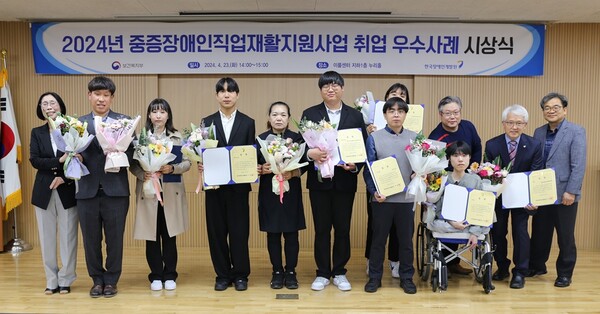 한국장애인스포츠지원센터 이미지