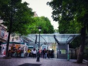 남산타워 오름이 비슷.  ©하석미