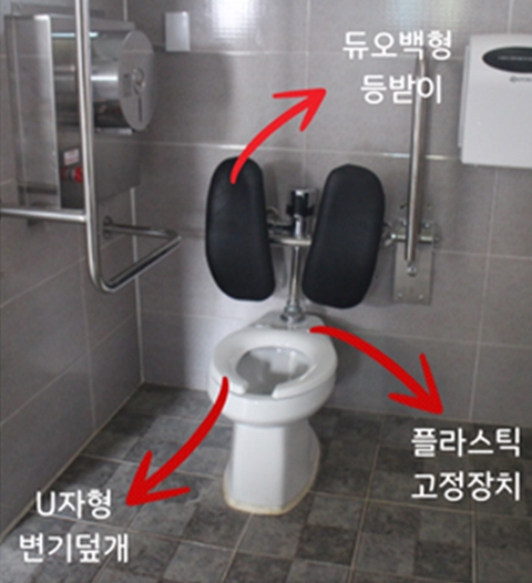 대관령눈꽃 장애인화장실(에이블뉴스 인용). ⓒ한국장애인단체총연맹