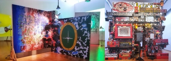 퐁피두센터 현대미술 작품. ©하석미