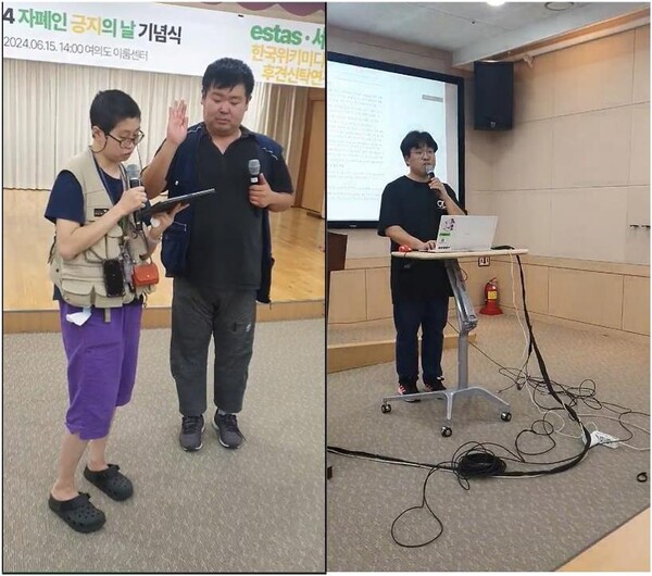자폐성 장애인 당사자들이 자폐인 권리 선언문을 발표하는 모습(좌측), estas 윤은호 조정자가 국회의원들에게 제안할 자폐성 장애인 정책제안들에 대해 발표하는 모습(우측). ⓒ이원무