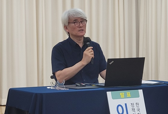 5일 서울 여의도 이룸센터에서 개최된 '제2차 척수플러스 포럼'에 토론하는 한국척수장애인협회 이찬우 정책위원장. ©에이블뉴스