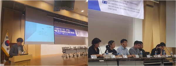 지난 8월 23일 ‘정신의료기관 격리·강박의 문제점 및 인권옹호 시스템의 필요성’에 대한 토론회가 개최된 모습들 ⓒ이원무