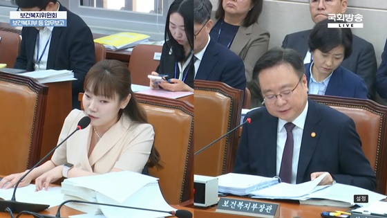 ‘국민의힘’ 김예지 의원이 지난 7월 16일 국회 보건복지위원회에서 보건복지부 조규홍 장관에게 정신병원 내 인권침해와 심리사회적 장애인 권익옹호체계 필요성에 관련해 질의하는 모습. ©국회방송