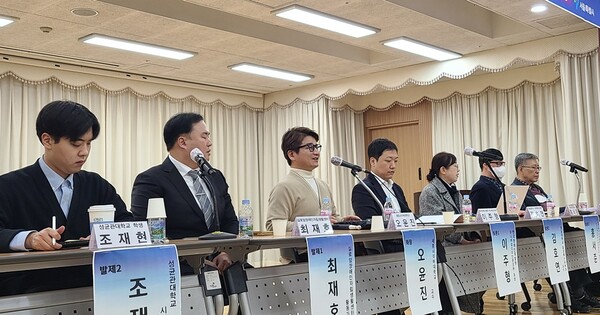 실로암장애인자립생활센터(실로암IL센터)는 국민의힘 김예지 의원과 28일 서울 이룸센터에서 ‘시각장애인 주민센터 이용 편의 증진을 위한 정책 토론회’를 개최했다.ⓒ에이블뉴스