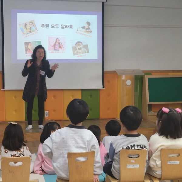 이번 생 처음으로 장애인식 개선 강사로 나서다. ©황병순