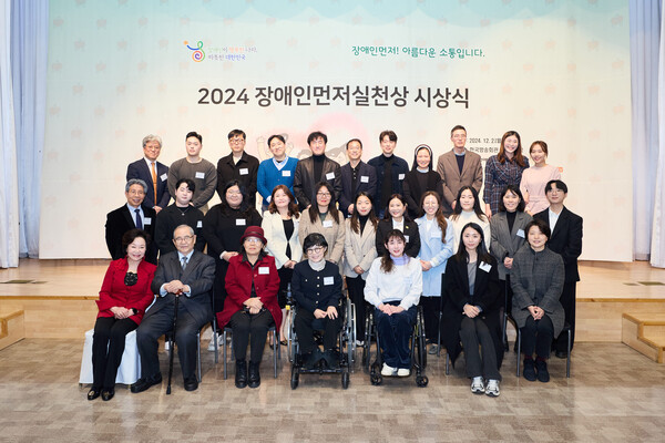 동아제약(주) 이미지