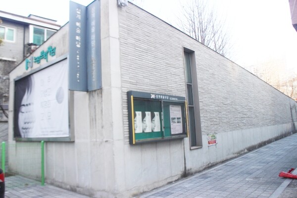 노원구 상계예술마당 전경. ©박종태