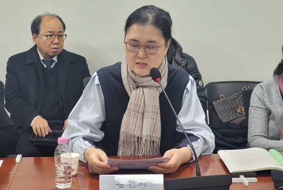 20일 오후 2시 국회의원회관에서 개최한 ‘특수교육대상학생 교육권과 특수교사 인권 보장을 위한 토론회’에서 토론하는 한국중증중복뇌병변장애인부모회 황선희 부회장. ©에이블뉴스