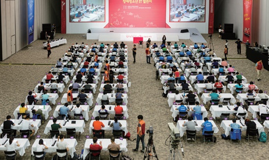 장애청소년 IT 챌린지 대회 진행 사진. ©한국장애인단체총연맹