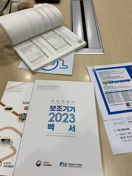 직접 찍었습니다.