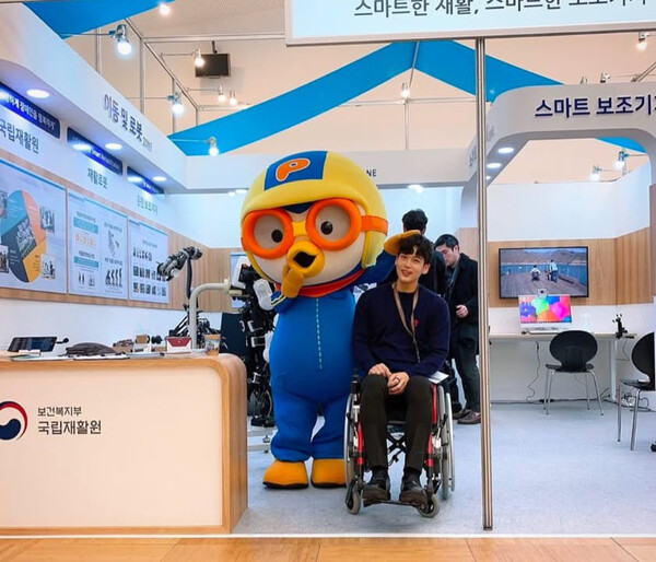 국립재활원 보조기기 전시. ©국립재활원