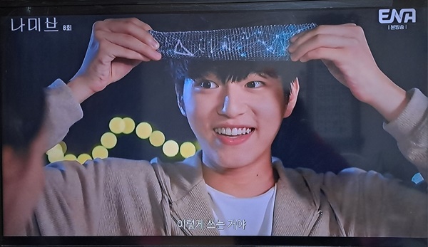 강수현헤어 이미지