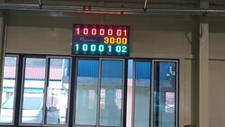 고려스포츠 이미지
