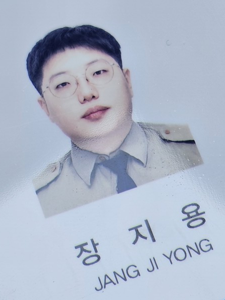 필자의 현행 사원증. ⓒ장지용