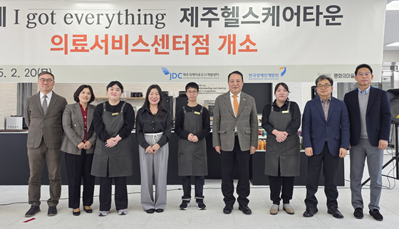 중증장애인 채용 카페 ‘아이갓에브리씽(I got everything)’ 103호점 제주헬스케어타운 의료서비스센터점이 20일 개소했다. ©한국장애인개발원