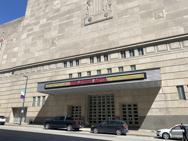 미국 캔사스시티에서 AOTA conference때 직접 찍은 사진입니다. (이동욱)